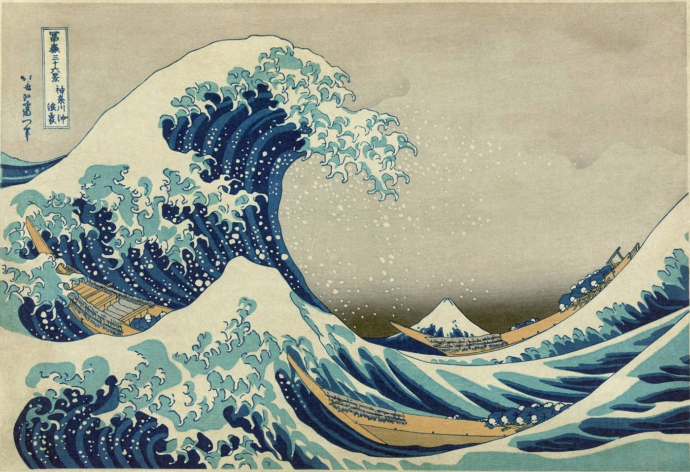 Hand-painted Hokusai Great Wave oil reproduction in Prussian blue
